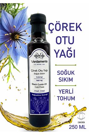 روغن مایع verdamenta - کد 855500609