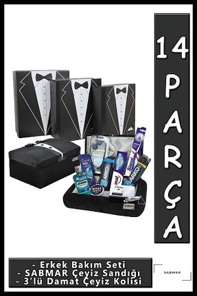 خورجین مشکی ابریشم Arko Men - کد 878801466