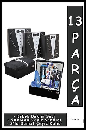 جعبه هدیه Arko Men - کد 837054814