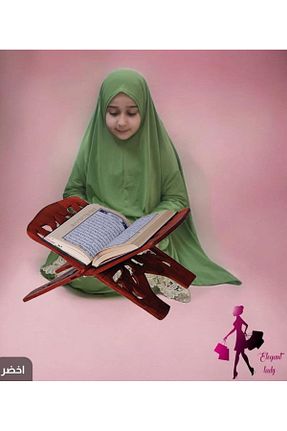 لباس حجاب سبز بچه گانه رگولار Serraa - کد 878089477