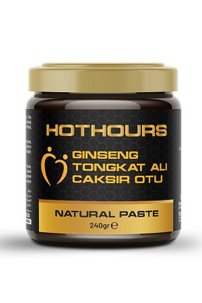 شیره انگور Hot Hours - کد 878824501