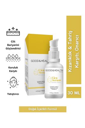 سرم پوست همه انواع پوست Good & Health - کد 786898950