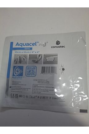 پانسمان سوختگی Convatec - کد 878999584