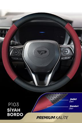 محصول دکوری زرشکی Panda Kılıf - کد 833115981