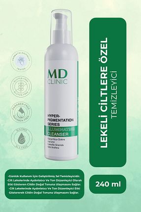 پاک کننده صورت Karma Md Clinic - کد 825727611