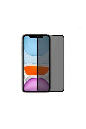 فیلم محافظ صفحه نمایش Store - کد 879018336