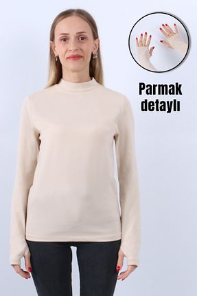 رکابی بژ زنانه پنبه ای MS HAMİLE İÇ GİYİM - کد 879045149