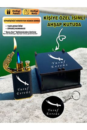 فندک کمپ مشکی birdoz avm - کد 879106514