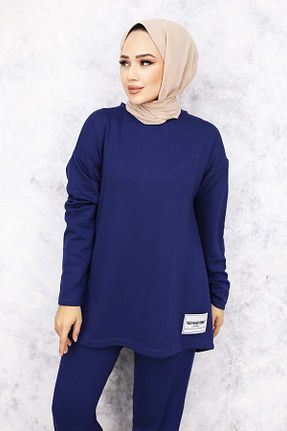 ست بالاتنه و پائین تنه حجاب سرمه ای زنانه رگولار benguen - کد 879169220