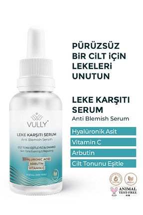 سرم پوست همه انواع پوست VULLY - کد 696731538