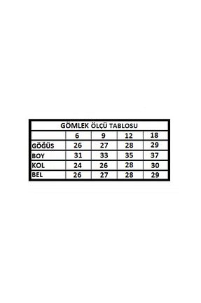 پیراهن سفید بچه گانه رگولار CEVVALMİNİMEN - کد 879199121