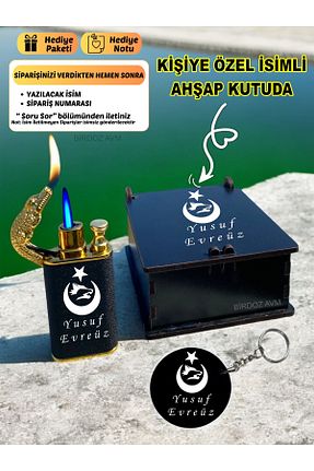 فندک کمپ مشکی birdoz avm - کد 879208221
