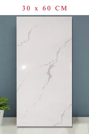  سفید Bien Home - کد 867111220