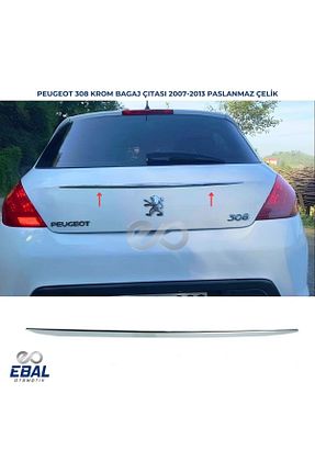 اکسسوری کروم خودرو EBAL OTO AKSESUAR - کد 163896222