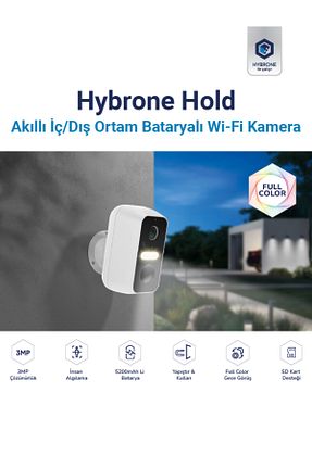 دوربین هوشمنده سفید Hybrone - کد 879238724