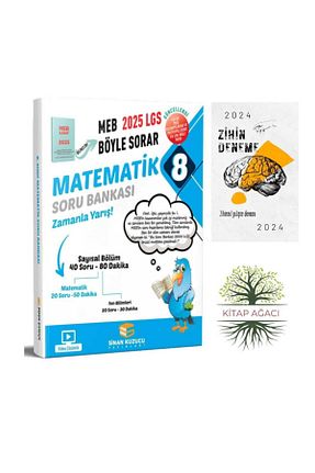درسی و کتب کمک آموزشی SİNAN KUZUCU YAYINLARI - کد 879248370