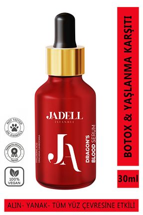 سرم پوست همه انواع پوست JADELL - کد 717203333