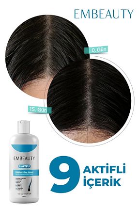 شامپو مردانه Embeauty - کد 831432424