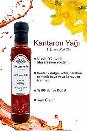 روغن مایع verdamenta - کد 855501271