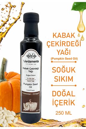 روغن مراقبت verdamenta - کد 855702715