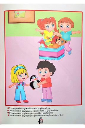 کتب فعالیتی و آموزشی 3 - 6 سال Harika Kitap - کد 879377924