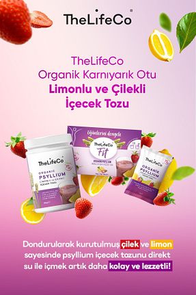 پودر نوشیدنی TheLifeCo - کد 732757961