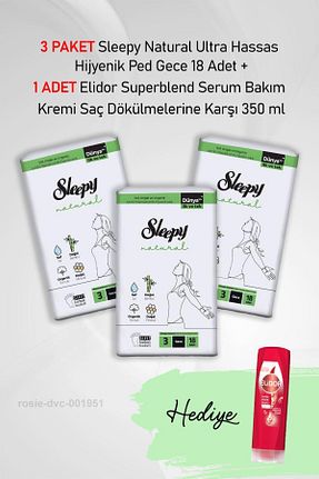 نوار بهداشتی Sleepy - کد 879396634