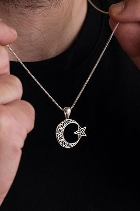 گردنبند نقره مردانه 925 عیار Tmt Silver - کد 879420255