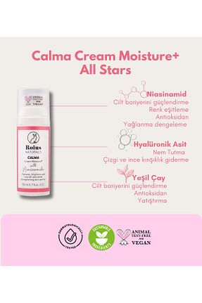 کرم صورت همه انواع پوست Roius Naturals - کد 372614152
