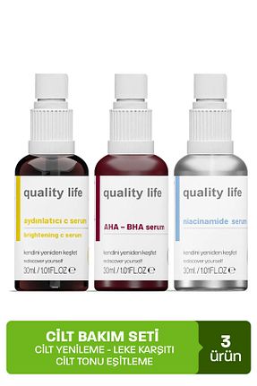 ست مراقبت پوست Quality Life - کد 879451818