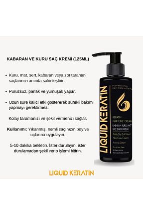 ست مراقبت مو Liquid Keratin - کد 341270756