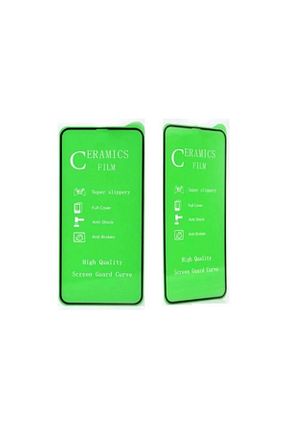 فیلم محافظ صفحه نمایش Store - کد 879587571