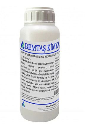 محصول تمیز کننده حرفه ای BEMTAŞ KİMYA - کد 879776530