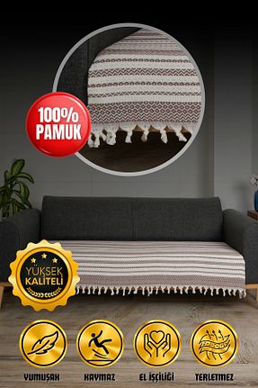 کاور مبل قهوه ای پنبه Akaystore - کد 872528257