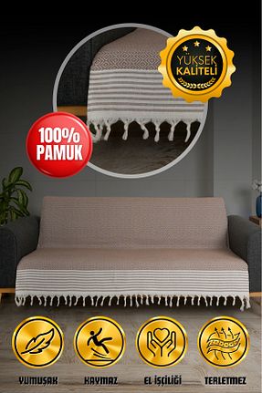 کاور مبل قهوه ای پنبه Akaystore - کد 872529888