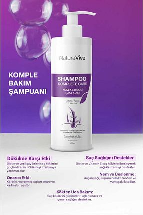 شامپو زنانه Natura Vive - کد 879847328