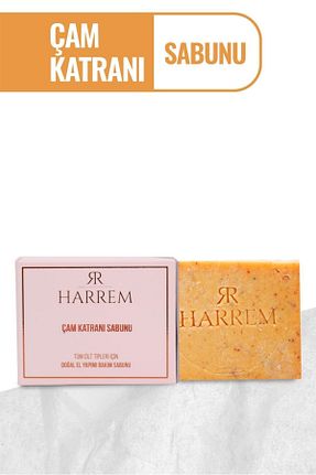 صابون جامد Harrem - کد 122426162