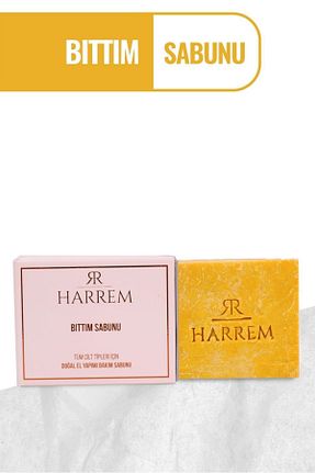 صابون جامد Harrem - کد 32403439