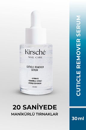 مراقبت ناخن Kirsché - کد 871120791