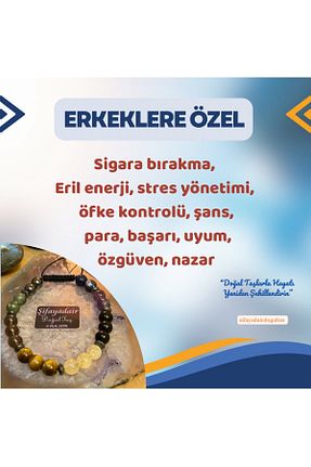 دستبند جواهر رنگی مردانه سنگ طبیعی şifayadairdoğaltaş - کد 879881324