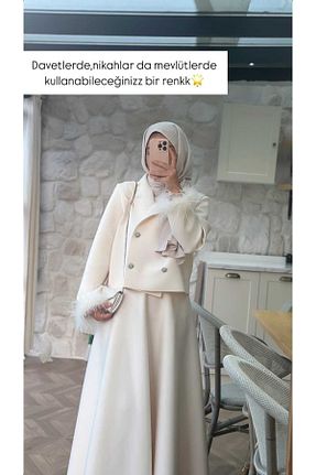 ست بالاتنه و پائین تنه بژ زنانه بافتنی Uçan Fil - کد 857644568