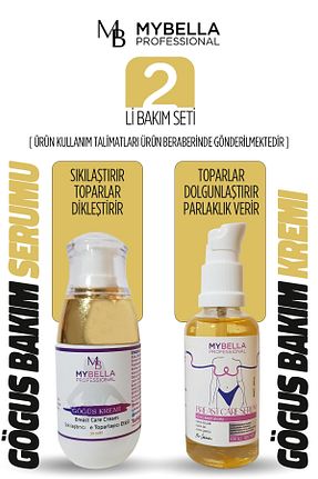 کرم بدن Sıkılaştırıcı MY Bella Kozmetik - کد 835013565