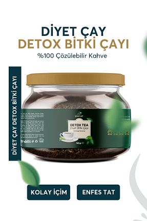 سایر چای های گیاهی dyt diyet çay - کد 880019347