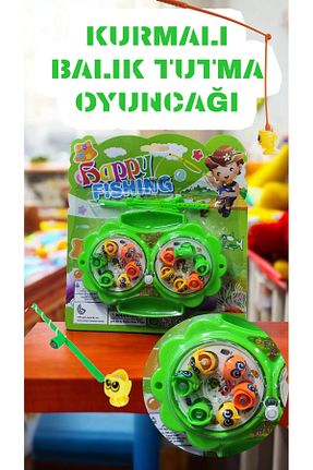 اسباب بازی آموزشی Türkçe Ayver - کد 879987774