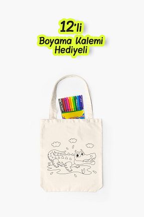 ست نقاشی Çınar Bez Çanta - کد 47892390