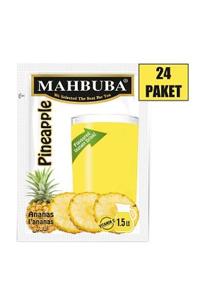 پودر نوشیدنی Mahbuba - کد 80883924