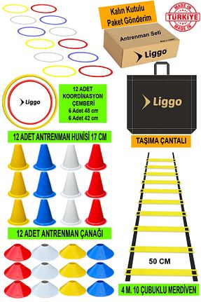 تجهیزات تمرینی زرد Liggo - کد 34686457