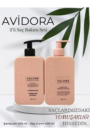 شامپو زنانه AVİDORA - کد 854873329