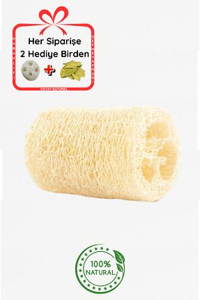 لیف و اسفنج حمام Antilop - کد 846249474