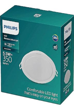 چراغ توکار Philips - کد 794271917
